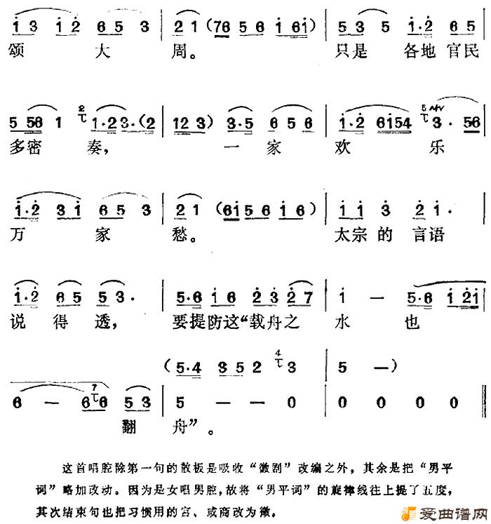 ��÷Ϸ��л������ѡ��������֮ˮҲ���ۡ�