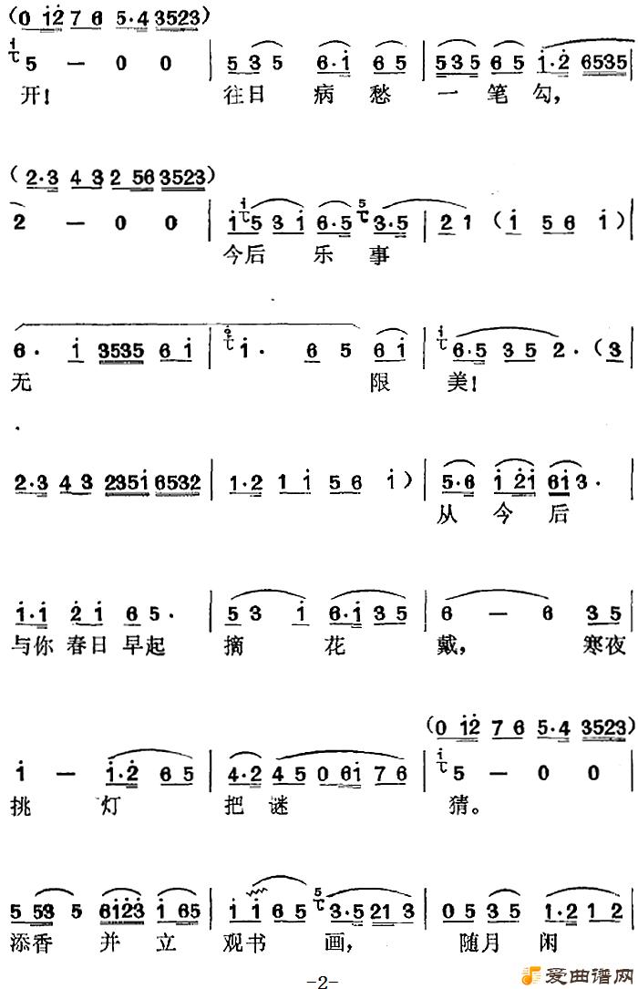 ��÷Ϸ����¥�Ρ�ѡ�����Һϲ�£Ц�ڰ�ϲѶ�ӡ�