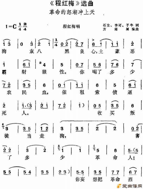 ��÷Ϸ���̺�÷��ѡ����������ŭ�������졷