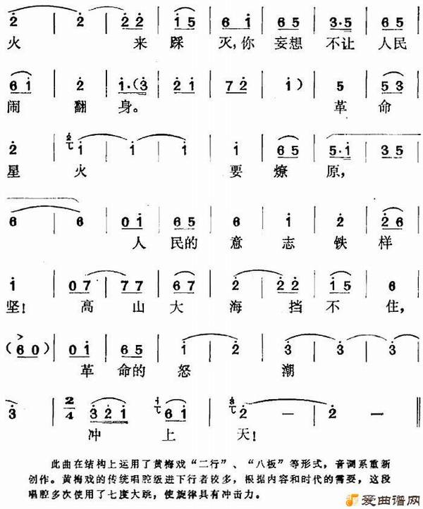 ��÷Ϸ���̺�÷��ѡ����������ŭ�������졷