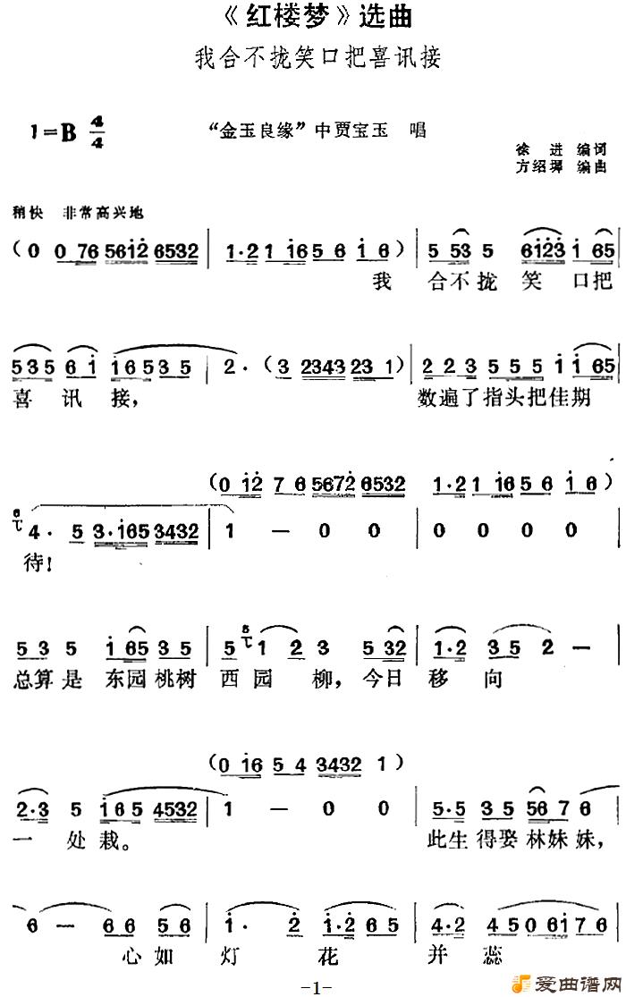 ��÷Ϸ����¥�Ρ�ѡ�����Һϲ�£Ц�ڰ�ϲѶ�ӡ�