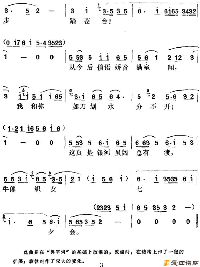 ��÷Ϸ����¥�Ρ�ѡ�����Һϲ�£Ц�ڰ�ϲѶ�ӡ�