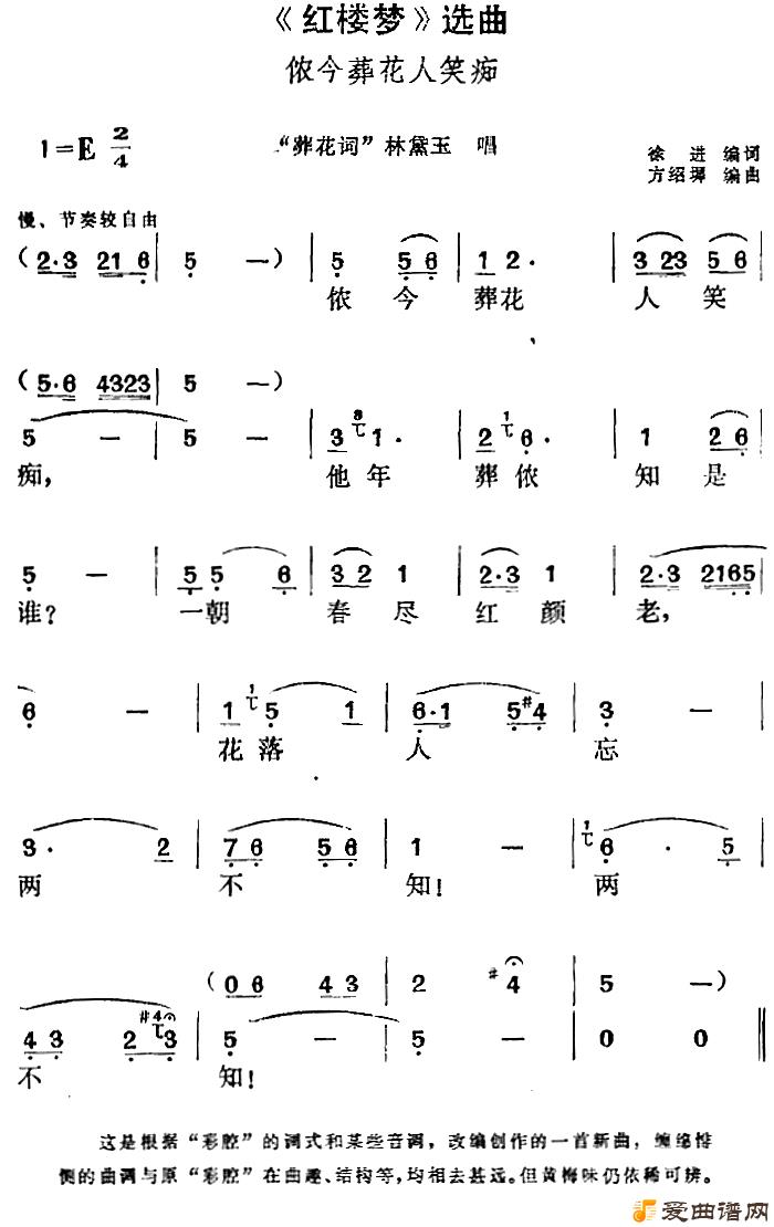 ��÷Ϸ����¥�Ρ�ѡ����ٯ���Ứ��Ц�ա�