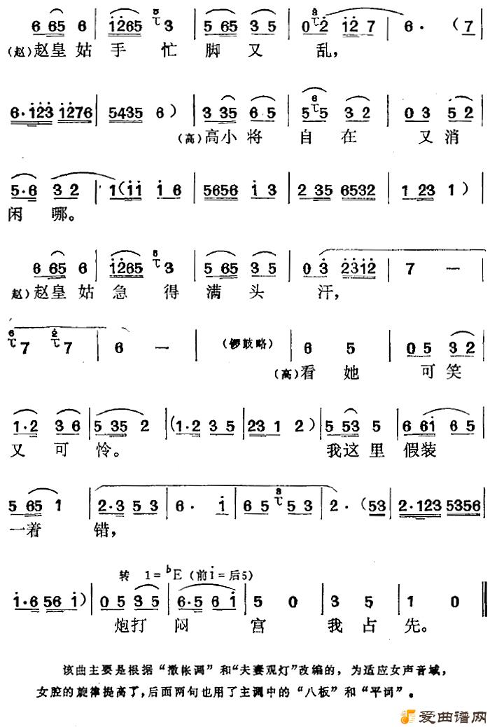 ��÷Ϸ����԰��ǹ��ѡ����СС����Բ��Բ��