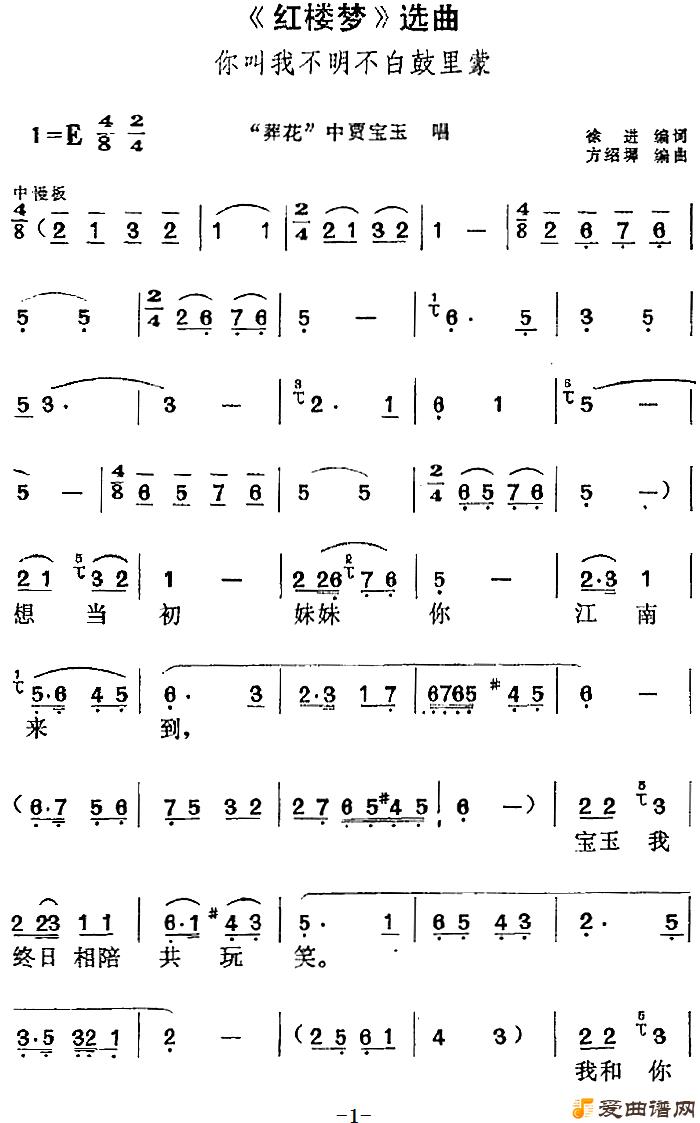 ��÷Ϸ����¥�Ρ�ѡ��������Ҳ������׹����ɡ�