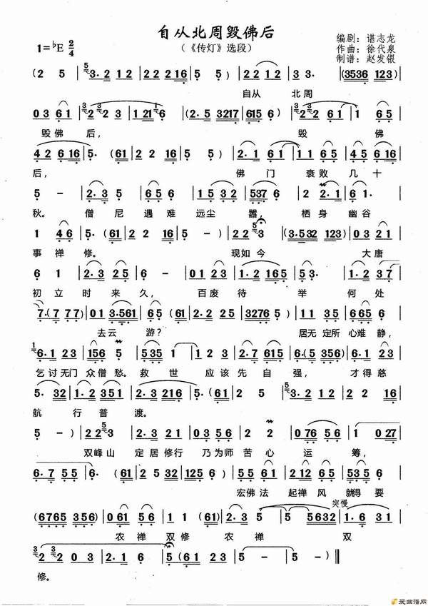 ��÷Ϸ���Դӱ��ܻٷ��