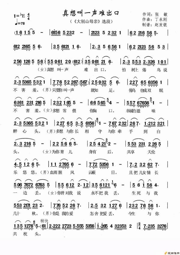 ��÷Ϸ�������һ���ѿ��ڡ�