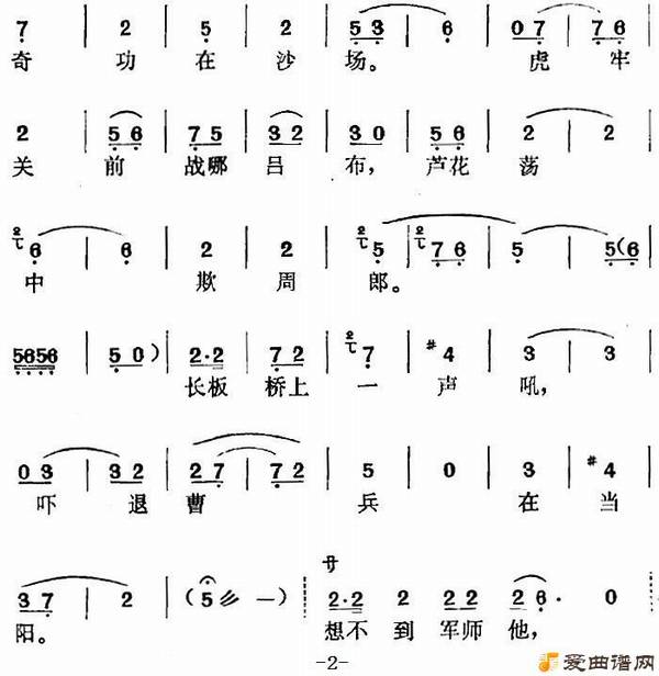 ��÷Ϸ���ŷ���ϡ�ѡ�����㺦���������š�