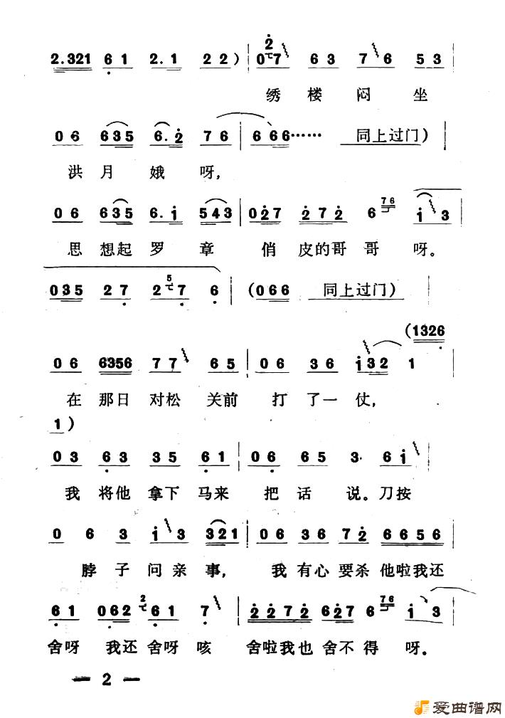 ����ת������ͷ��������1.�����¶����Ρ���