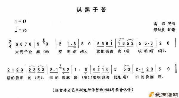 ����ת��ú���ӿࡷ