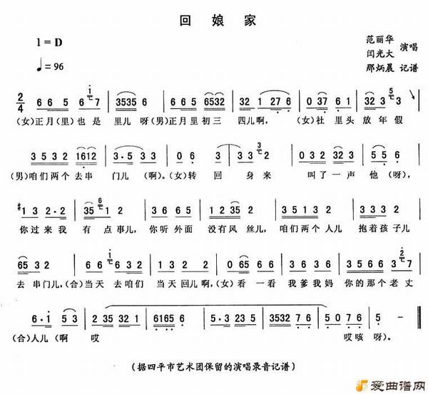 ����ת������ҡ�