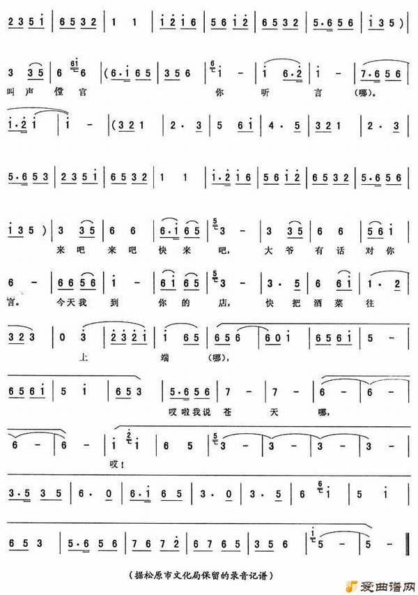 ����ת�����ӡ�