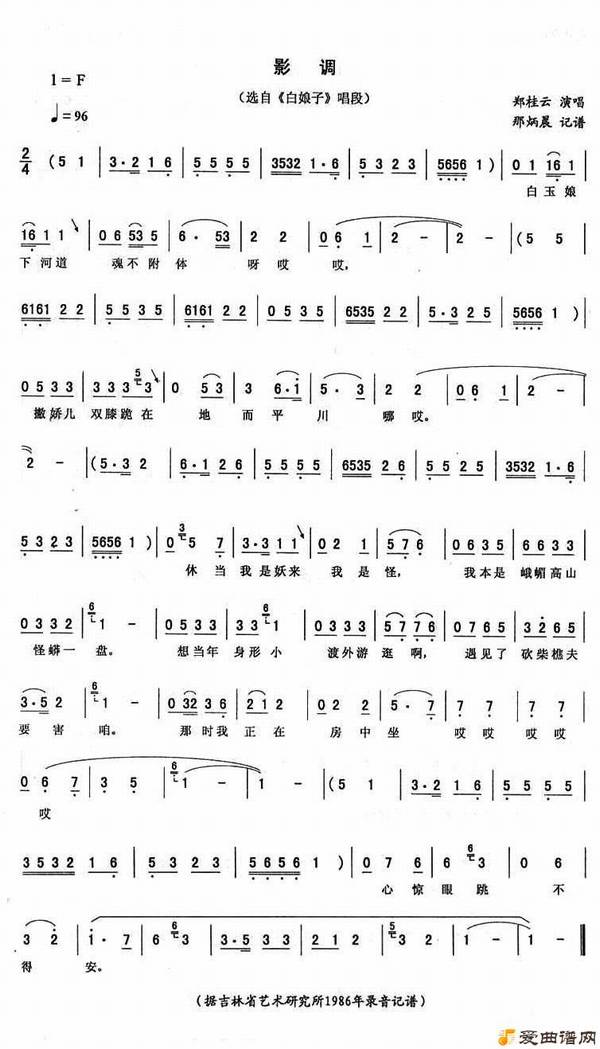 ����ת��Ӱ����