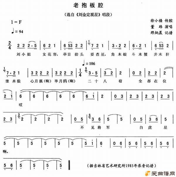 ����ת���ϱ���ǻ��