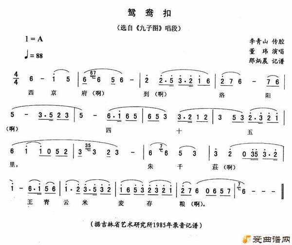 ����ת��ԧ��ۡ�