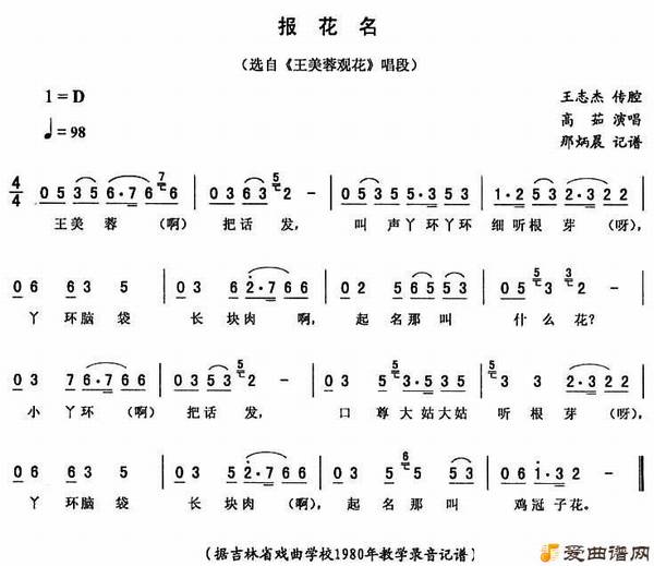 ����ת����������