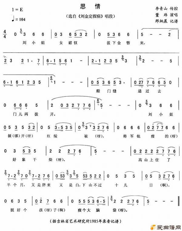 ����ת��˼�顷