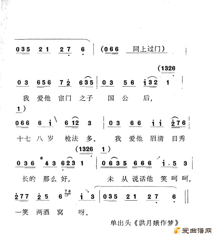 ����ת������ͷ��������1.�����¶����Ρ���