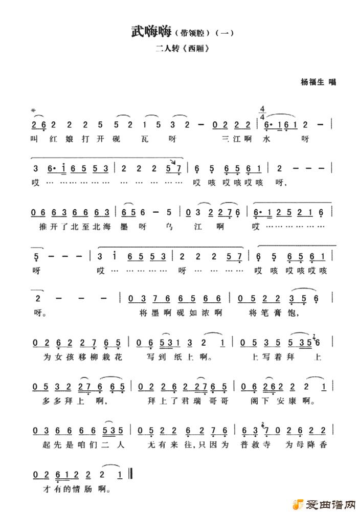 ����ת�������ˣ�����ǻ���ᡷ