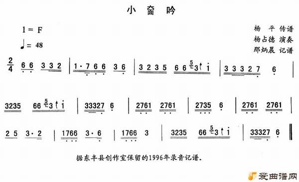 ����ת��С�����������������ơ�