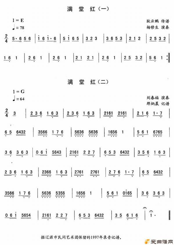 ����ת�����ú졪�����������ơ�