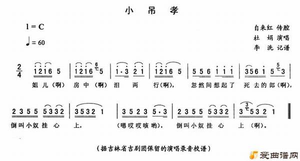 ����ת��С��Т��