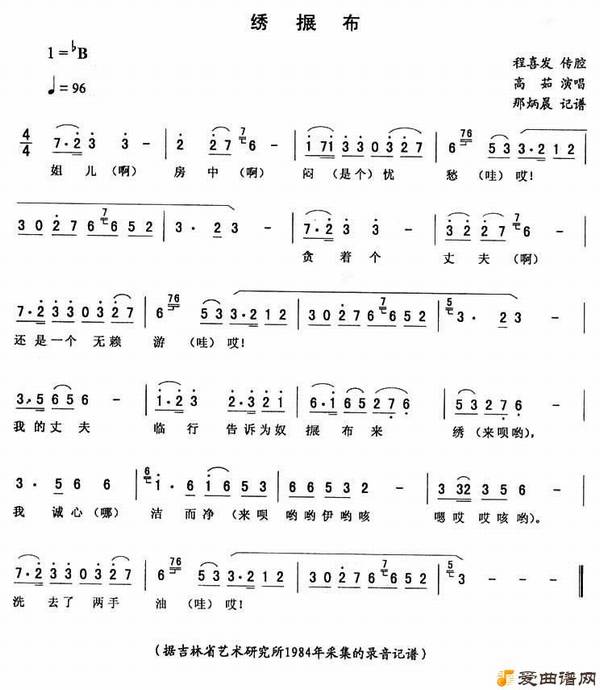 ����ת����������