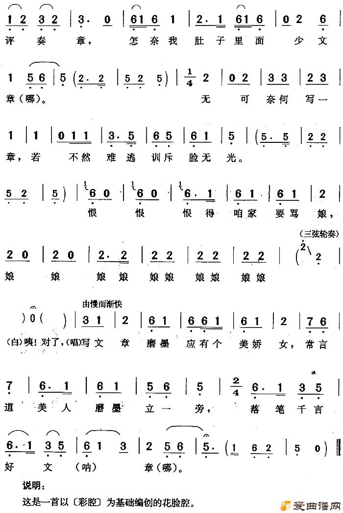 ��÷Ϸ�������º����¡�