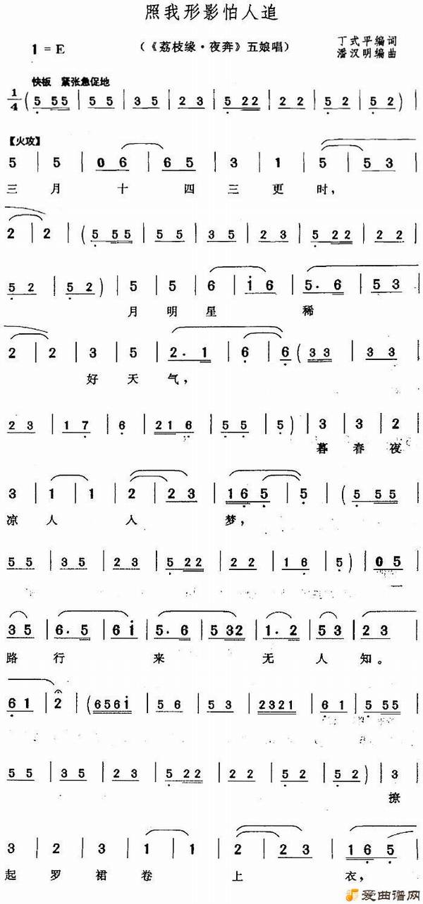 ��÷Ϸ��������Ӱ����׷��