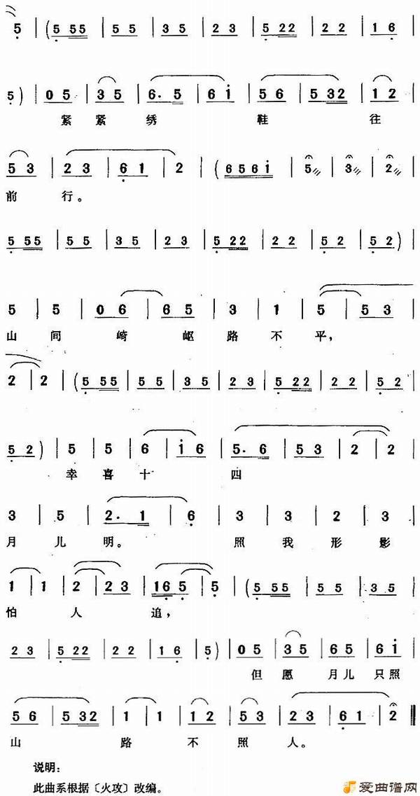 ��÷Ϸ��������Ӱ����׷��