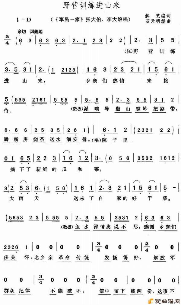 ��÷Ϸ��ҰӪѵ����ɽ����