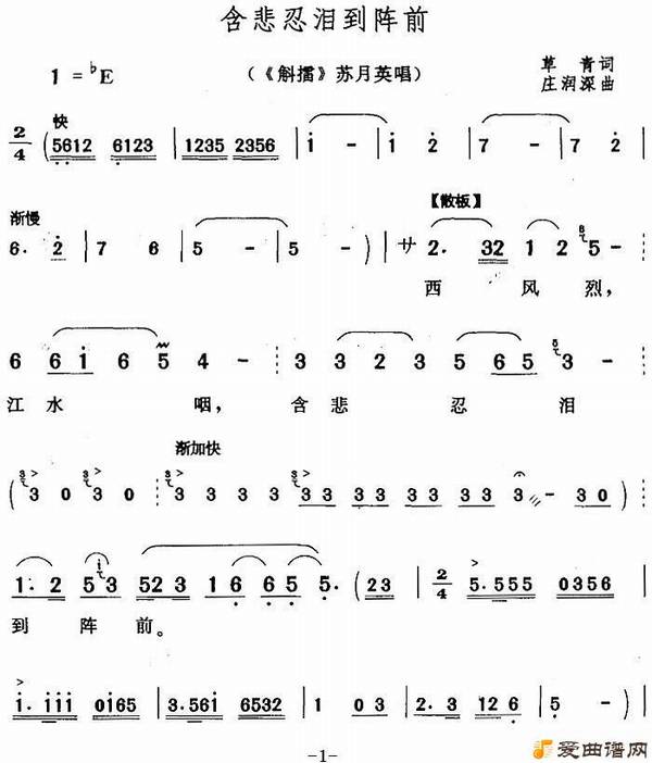 ��÷Ϸ���������ᵽ��ǰ��