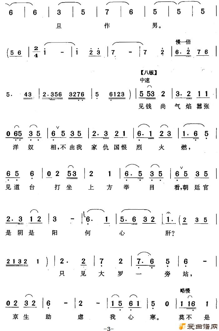 ��÷Ϸ���������ᵽ��ǰ��