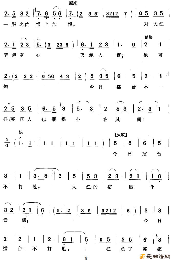 ��÷Ϸ���������ᵽ��ǰ��