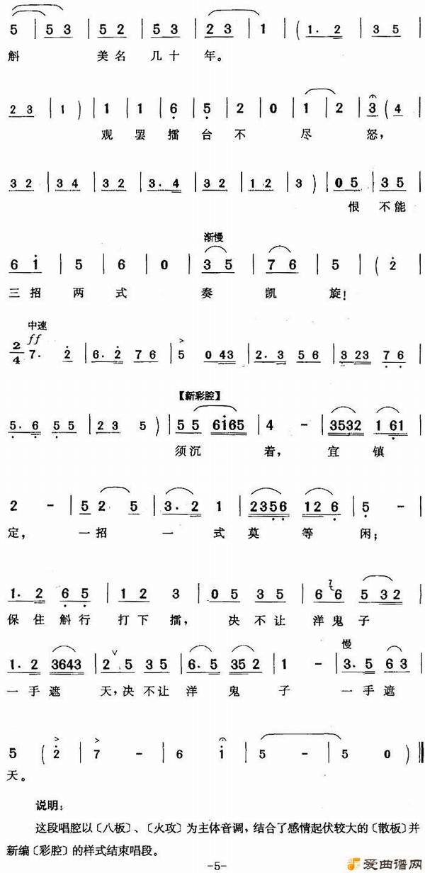 ��÷Ϸ���������ᵽ��ǰ��