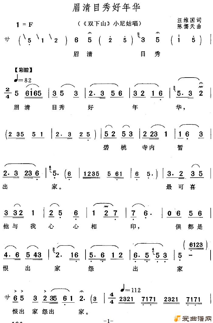 ��÷Ϸ��ü��Ŀ����껪��