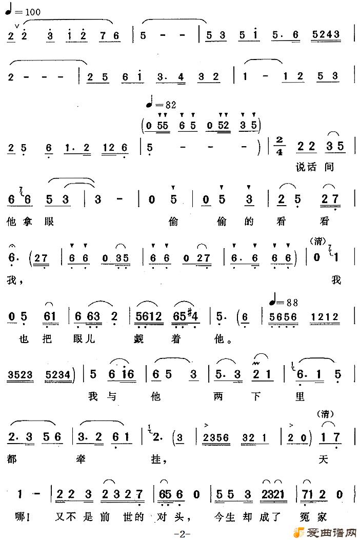 ��÷Ϸ��ü��Ŀ����껪��