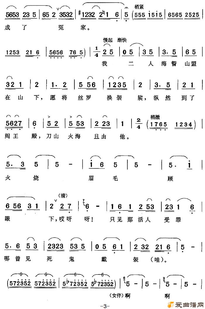 ��÷Ϸ��ü��Ŀ����껪��