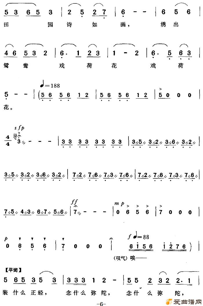 ��÷Ϸ��ü��Ŀ����껪��