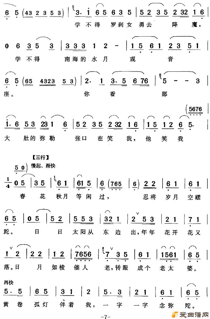 ��÷Ϸ��ü��Ŀ����껪��