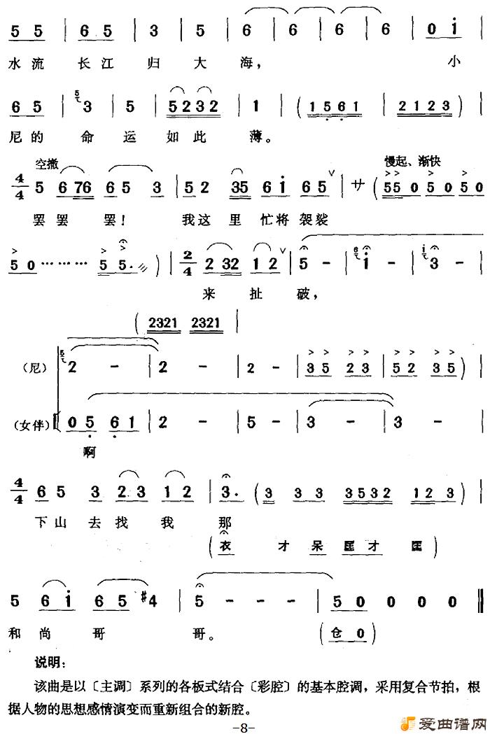 ��÷Ϸ��ü��Ŀ����껪��