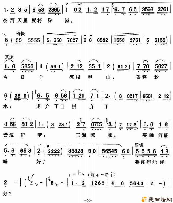 ��÷Ϸ�����ٳɳ�ת˼���롷