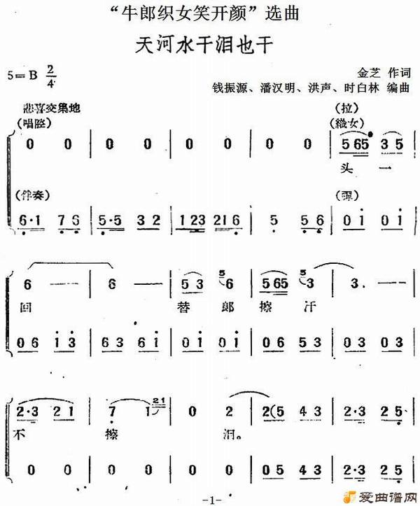 ��÷Ϸ����ţ��֯ŮЦ���ա�ѡ�������ˮ����Ҳ�ɡ�