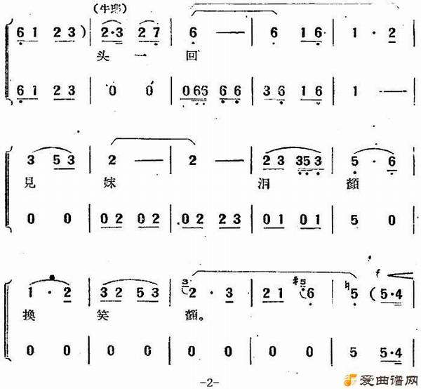 ��÷Ϸ����ţ��֯ŮЦ���ա�ѡ�������ˮ����Ҳ�ɡ�