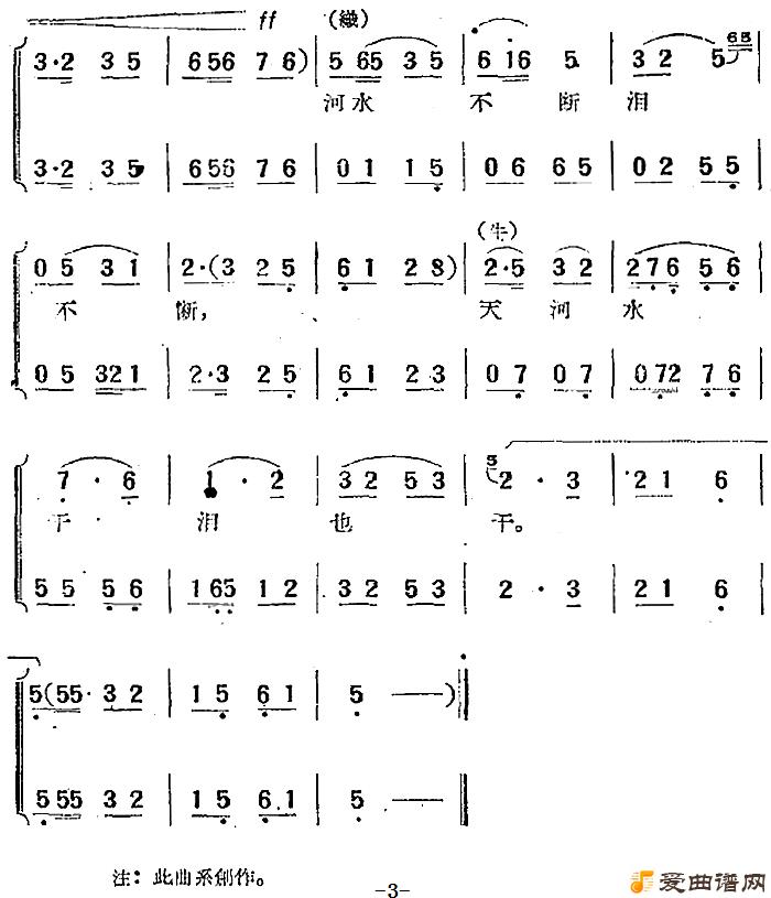 ��÷Ϸ����ţ��֯ŮЦ���ա�ѡ�������ˮ����Ҳ�ɡ�