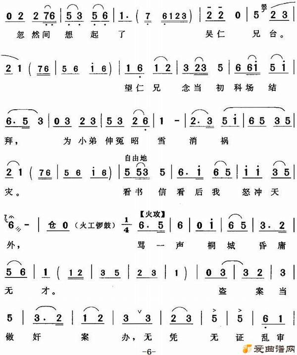 ��÷Ϸ���͵��õ��������ۿ޻���