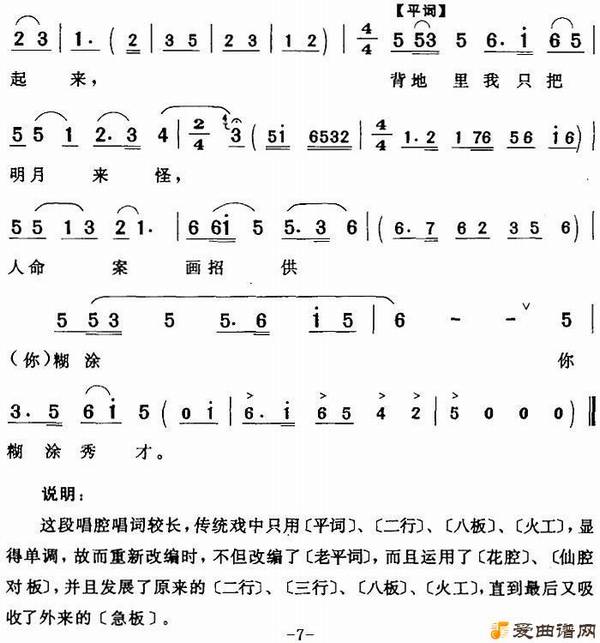 ��÷Ϸ���͵��õ��������ۿ޻���