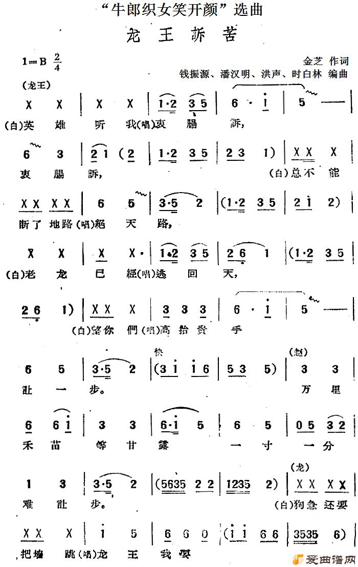 ��÷Ϸ����ţ��֯ŮЦ���ա�ѡ���������߿ࡷ