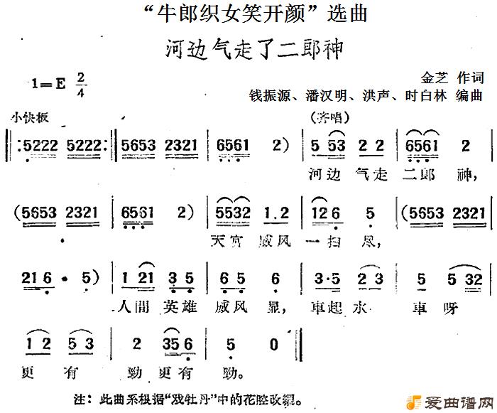 ÷Ϸţ֯ŮЦաѡӱ˶