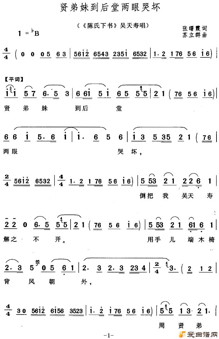 ��÷Ϸ���͵��õ��������ۿ޻���